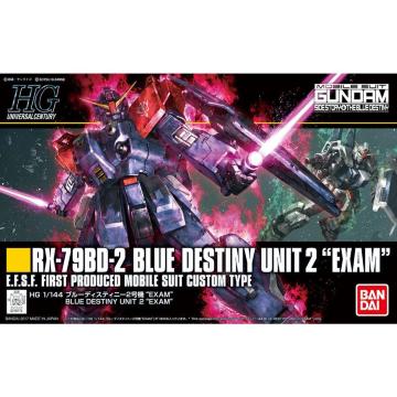 HGUC 1/144 u[fBXeBj[Q@gEXAMh