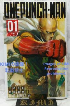   p} 1 R~bN { 2012 ONE () c Y () WvR~bNX  Rare 1st