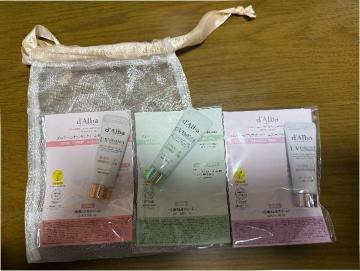 �_���o�@�g�[���A�b�v�T���N���[��3�{�Z�b�g