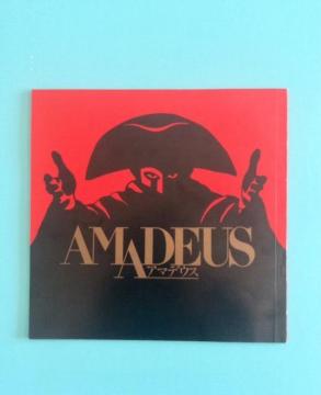 ���{�K�l�Y�i2��ڏ��{���_�j�剉�u�A�}�f�E�X�v����p���t���b�g�I