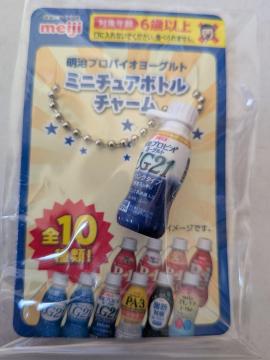 LG21�~�j�{�[���`�F�[��