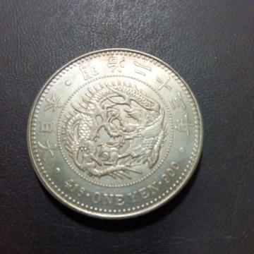 ����23�N1�~���