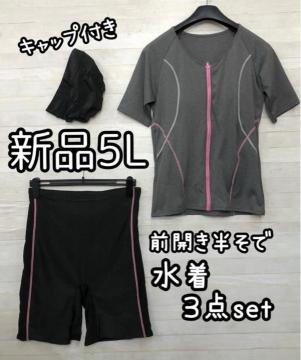 �V�i��5L��t�B�b�g�l�X����3�_�������Z�p���[�g�O�J���L���b�v�t��E125