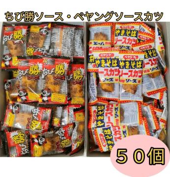 �\�[�X�J�c�@2��50�@��������