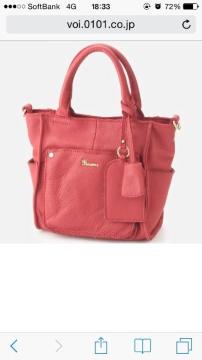 RayBEAMS|PbgԃnhobOV_[BAGRWAY