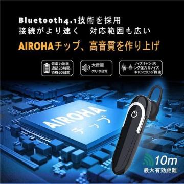Bluetooth wbhZbg Cz