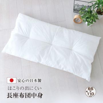 zc g { 60~110cm Q Q}bg Yi