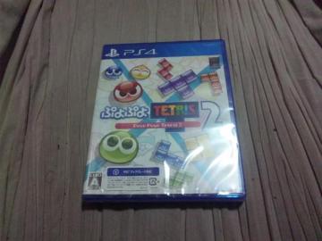 yViPS4zՂՂegX2