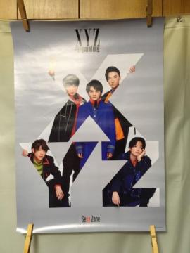 ZNV[][u|X^[v