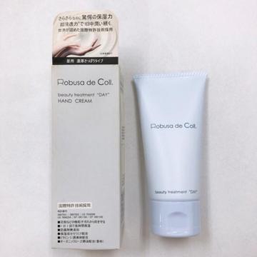 ◆Robusa de Coll/ロブサデコル◆ほぼ新品!!デイケアクリーム★昼用濃厚さっぱりタイプハンドクリーム♪