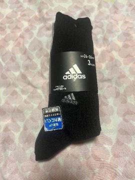 AfB_XC