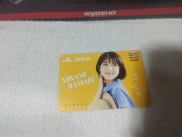 gpϸ5000 lӔg '18 JA L