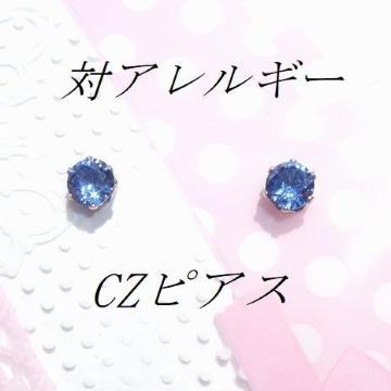 FT[WJXeX u[CZsAX(5mm