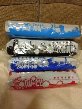 J@͑ꂭ@͑|[`S4ރZbgI