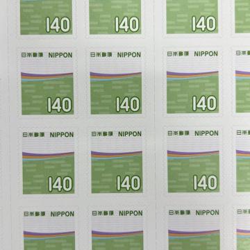 140�~�؎�@�V�[���؎�@1��  ���g�p�@�~�j���^�[����