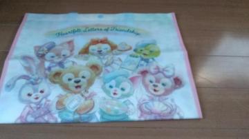 ���]�[�g�n�[�g�t�F���g�I�u�t�����h�V�b�v�V���b�s���O�o�b�O