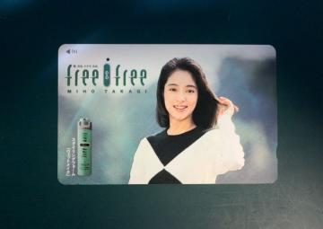ؔ free&free gp ezJ[h
