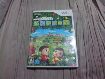 【Wii】街へいこうよどうぶつの森