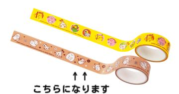 sNewt߹ݽ()RɱݼޥϽݸ/̧ð<J>yнްz
