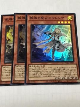 VY ̐GNVA RC04-JP021 X[p[A3Zbg