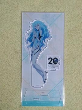 エヴァンゲリオン アクリルスタンド☆綾波レイ(20周年)