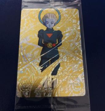 あたるとすげぇぞ 歴代NO.1カードゲットキャンペーン SH6-SEC2 大神官 パラレル
