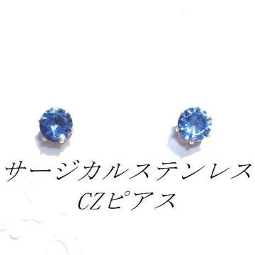  FS[hJ[ T[WJXeXu[CZsAX(5mm
