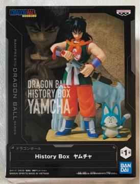 hS{[ History Box `