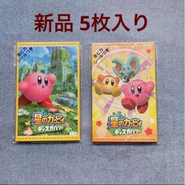 Vi ̃J[rB fBXJo[ Nʑ ۂ 5 2ރZbg ~j N2m