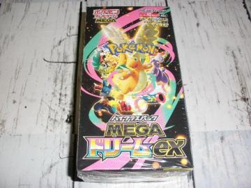 mega�h���[��ex�V�������N�t�����J��1BOX �@�|�P�J