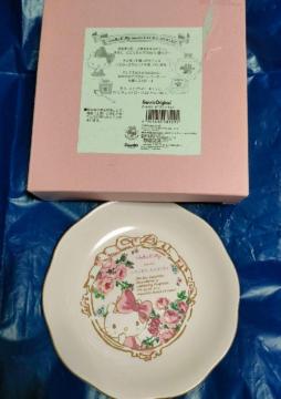 �n���[�L�e�B