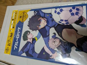 �u���[���b�N�m�[�g