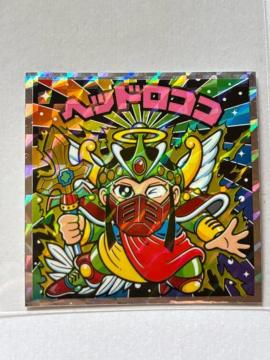 �r�b�N���}��������vs�V�g��40th�X�y�V�����G�f�B�V������No.34 �w�b�h���R�R