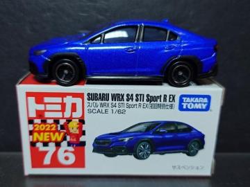 ��������ʎd�l�Ԕ��g�~�J�V�U���X�o���v�q�w �r�S �r�s�h Sport �q �d�w��