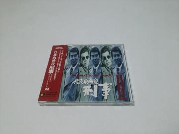 <����>��\������Y���U�������ՃT���g���i�p��/���i�j��i���X�g����ʎʐ^�t��/�ڂЂ낵/�n�N��/�Ό��v��/���{�F�O/B'z