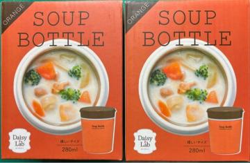 AXxЁ@SOUP BOTTLE Orange