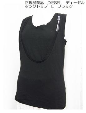ǕiKii@DIESEL@fB[[@ ^Ngbv@L@ubN@@iD1j
