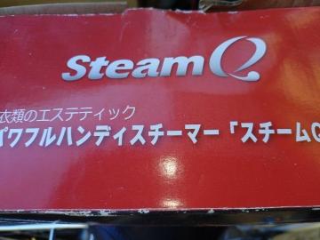 X}C X`[AC X`[Q SE4874 bh ߗނ̃GXeeBbN قږgpi  AC