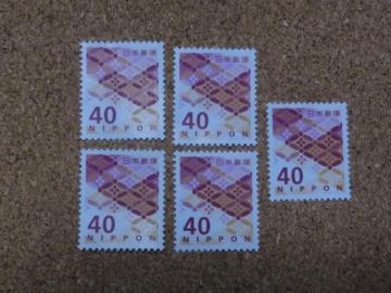 40�~�؎� 5�� ���ʐ؎�