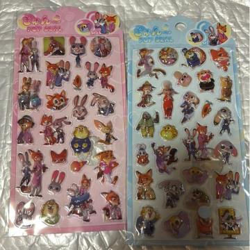 �Y�[�g�s�A�{���{���V�[��