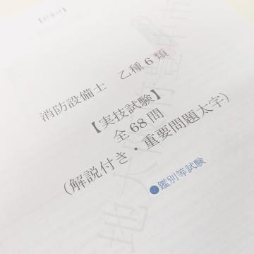 ���h�ݔ��m����U�ށi���U�j�ߋ��╜���^�ގ����W�S�Q�S�W��i���܂��܂�)