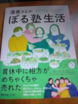 �ڂ�m���L