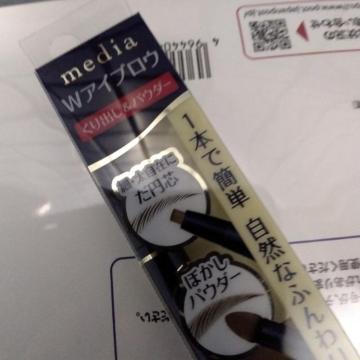 �J�l�{�E���ϕi��W�A�C�u���E�E�V�i���g�p�i