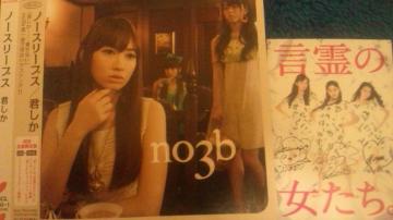 !ڱ!ɰذ޽/NA/CD+DVD.ڶt/i