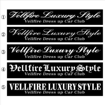 xt@C[@Dressuu Car Club@POOZ`