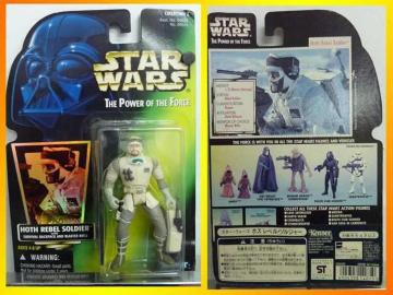 Vi Ki HOTH SOLDIER z[X\W STARWARS