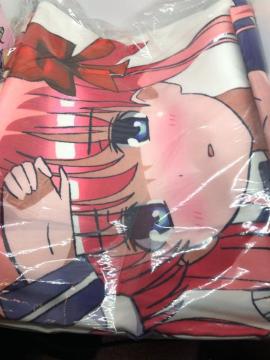 @Saki  YQV[c