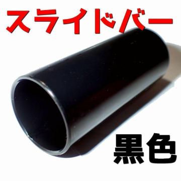 @F@XCho[@{glbN@ARM@AR[XeBbNM^[@GL@GLM^[@u[X