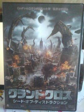 �O�����h�N���X