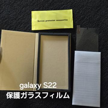 gp Galaxy S22 KXtB یtB KX